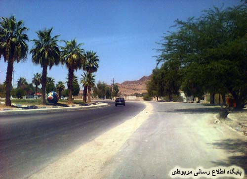 http://s6.picofile.com/file/8212473476/moshkel_asfale_evaz_2_.jpg