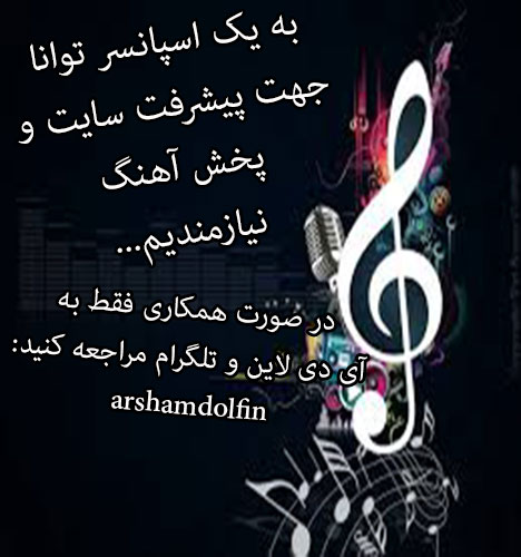 اینترنت