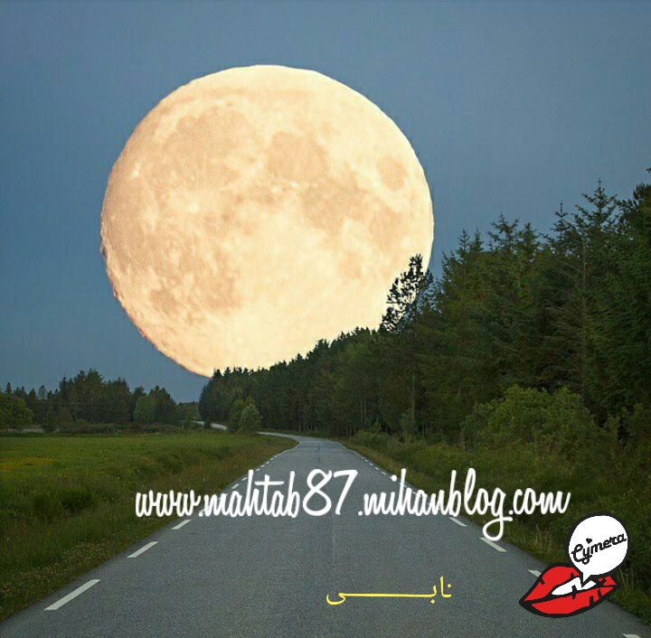 http://s6.picofile.com/file/8212492800/CYMERA_20150916_130728.jpg
