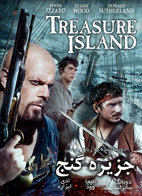 دانلود  دوبله فارسی فیلم Treasure Island 2012