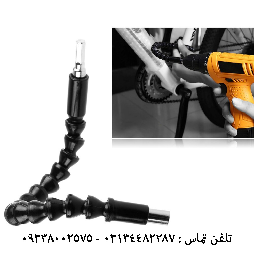 پيچ گوشتي جغجغه اي تلسكوپي snake bit