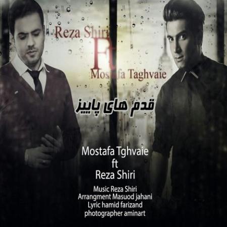 http://s6.picofile.com/file/8212629142/Reza_Shiri_Ghadam_Haye_Paeiz_Ft_Mostafa_Taghvaie_.jpg