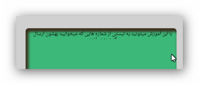 Ashampoo_Snap_2015_09_18_23h17m10s_001_.