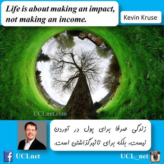 Quote21