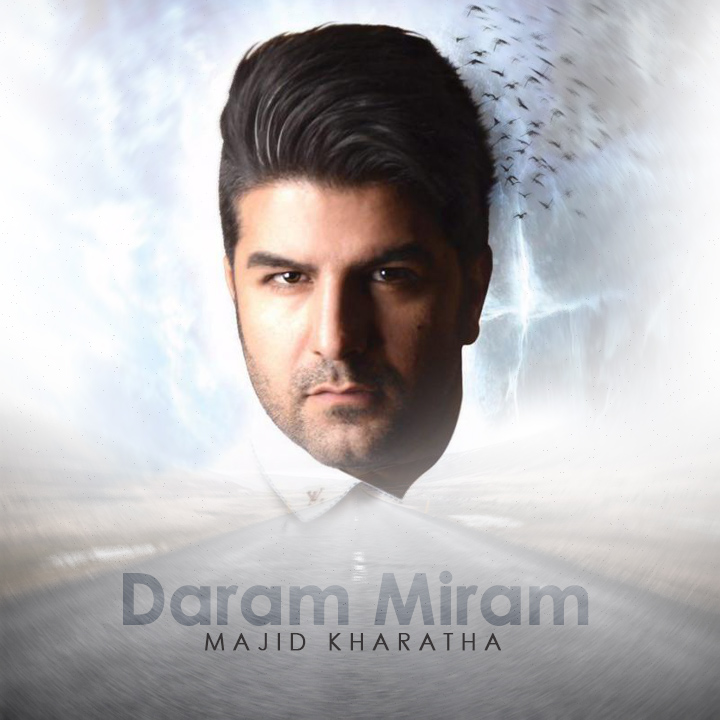 Album Majid Kharata - Daram Miram