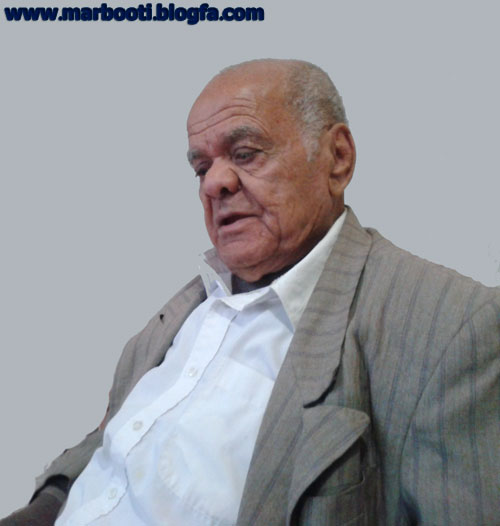 http://s6.picofile.com/file/8212974450/shekiba_1_.jpg