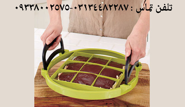 برش زن كيك و پيتزا