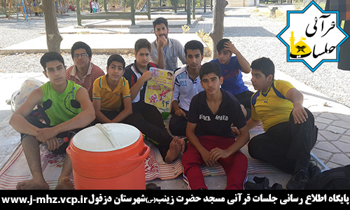 اردوی تفریحی(فوتبال و شنا) ۲۹ شهریور ۹۴