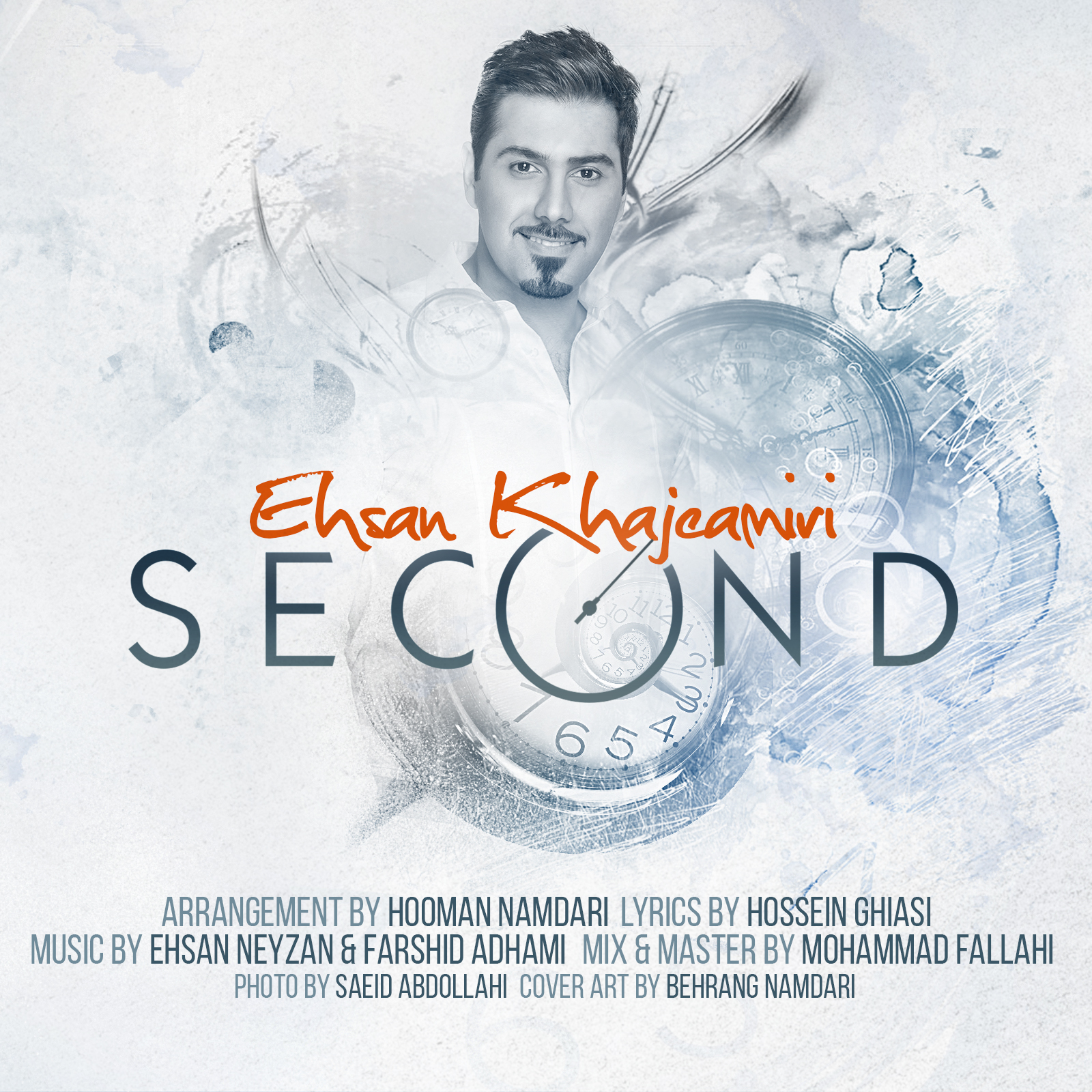 Ehsan Khajehamiri – Second