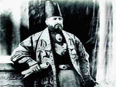 امیرکبیر 