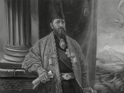 امیرکبیر 
