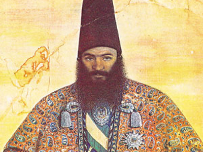 امیرکبیر 