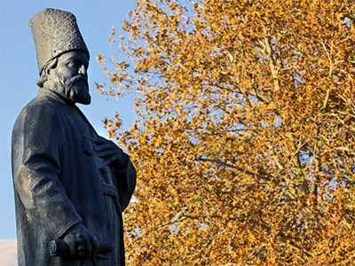 امیرکبیر 