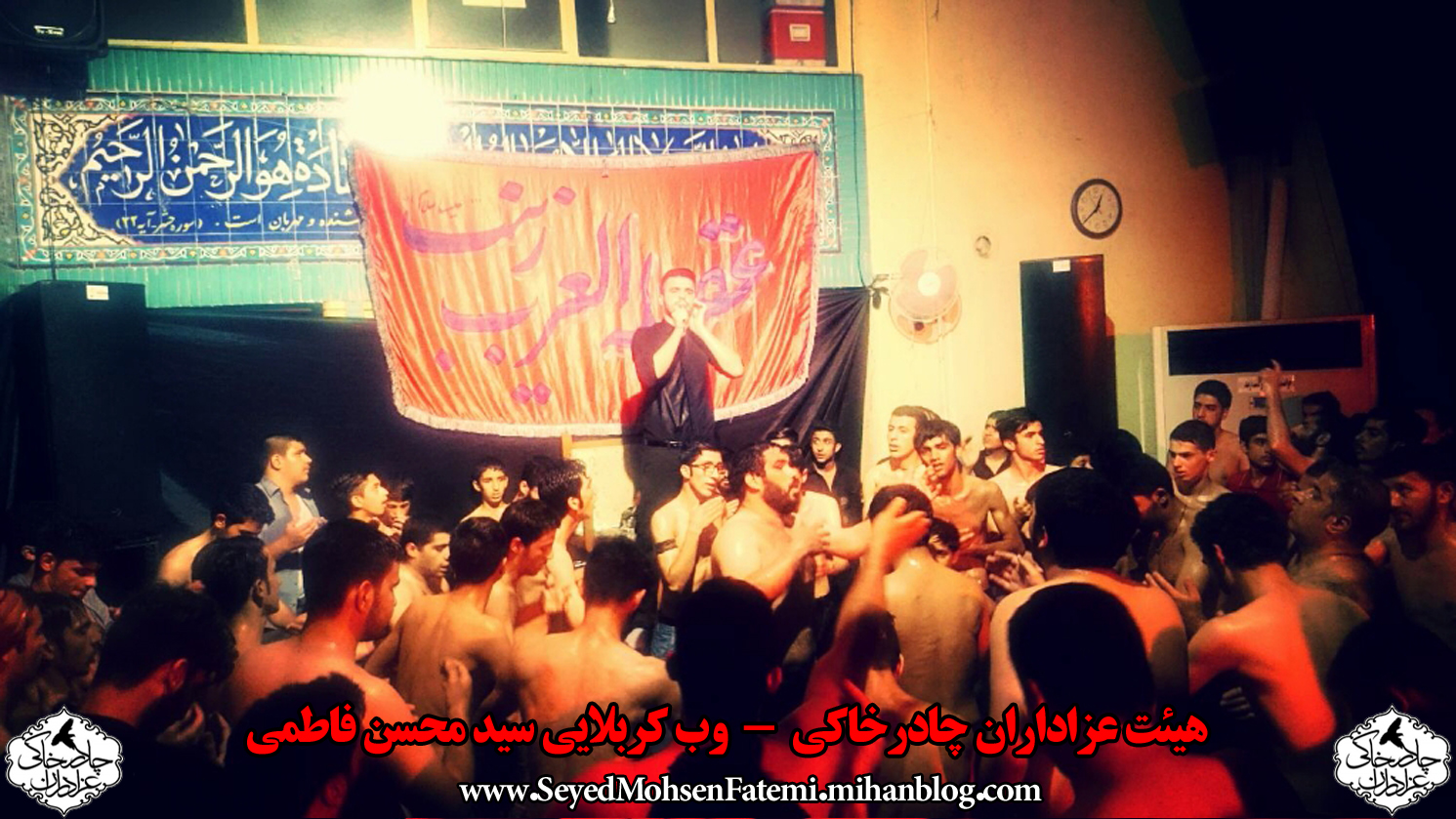 http://s6.picofile.com/file/8213498234/AZADARAN_2_.jpg