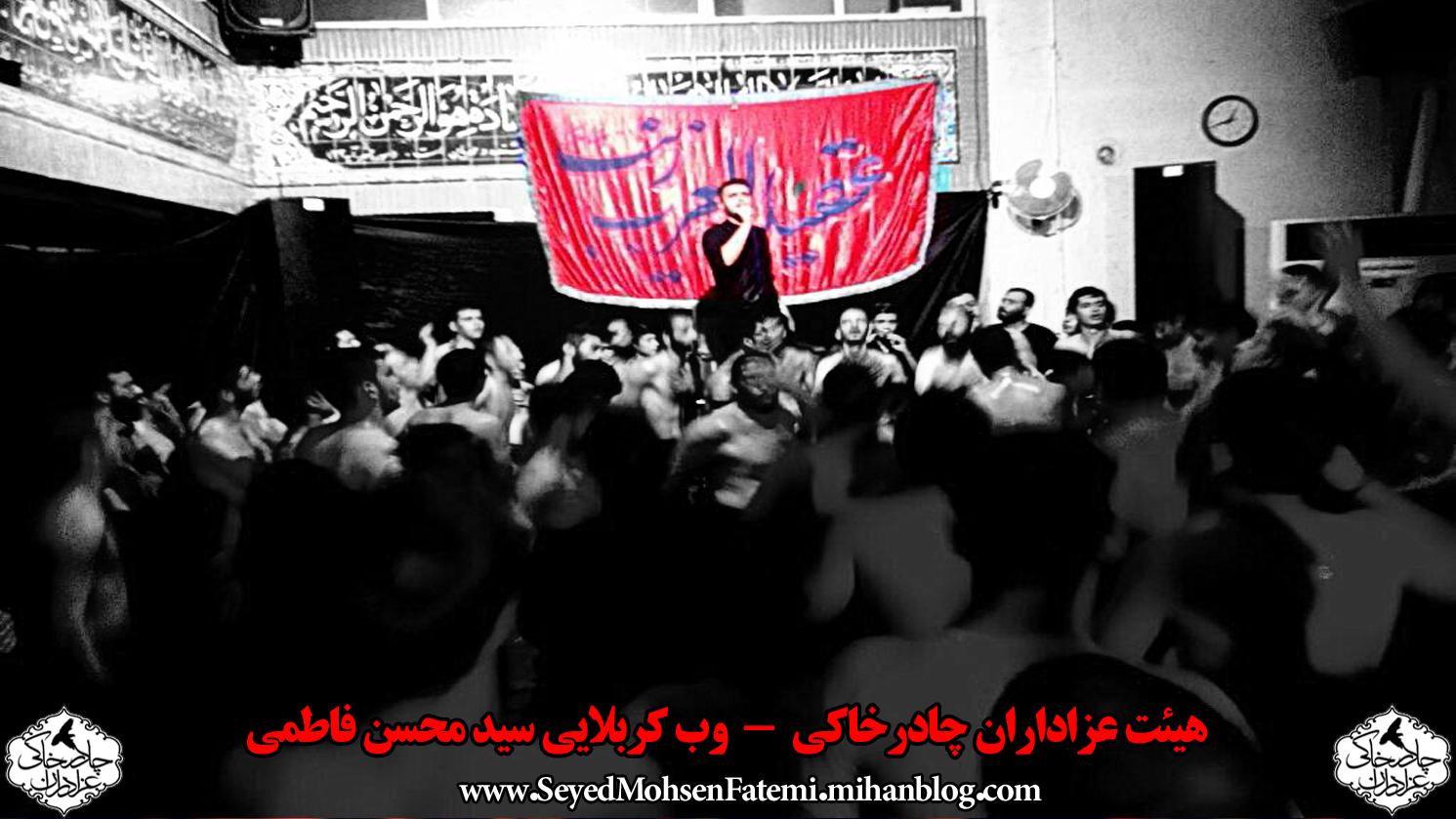 http://s6.picofile.com/file/8213498318/AZADARAN_4_.jpg