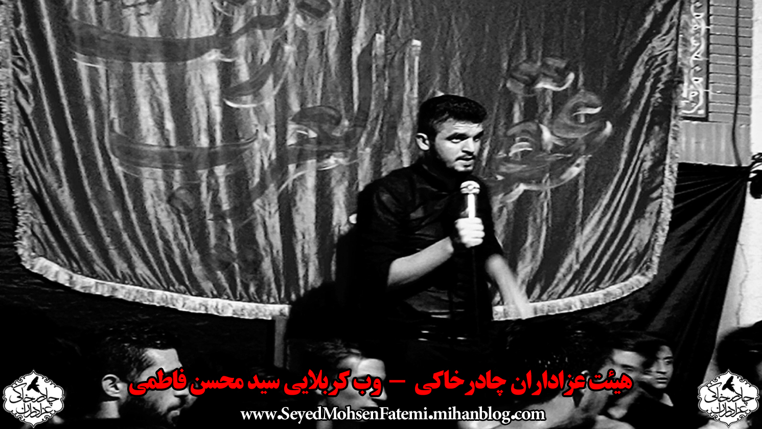 http://s6.picofile.com/file/8213498342/AZADARAN_5_.jpg