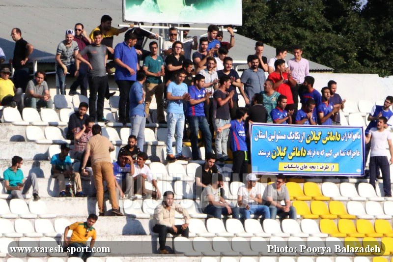 گزارش تصویری داماش گیلان - ایرانجوان بوشهر