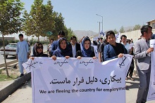 تصاویری از راهپیمایی جنبش علیه بیکاری در کابل
