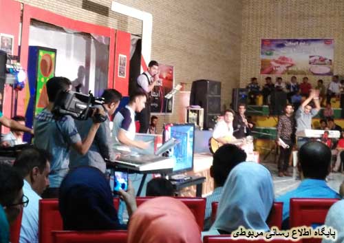 http://s6.picofile.com/file/8213913226/jashne_qoreban_1_.jpg