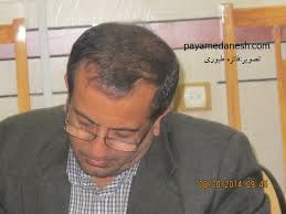 http://s6.picofile.com/file/8213941600/rezaei.jpg