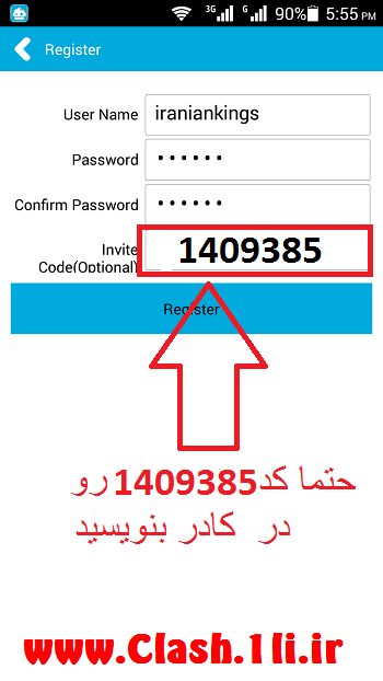 http://s6.picofile.com/file/8214031700/%D8%AD%D8%AA%D9%85%D8%A7_%D8%AF%D8%B1_%DA%A9%D8%A7%D8%AF%D8%B1_%D8%A2%D8%AE%D8%B1_%DA%A9%D8%AF_1409385_%D8%B1%D8%A7_%D9%88%D8%A7%D8%B1%D8%AF_%DA%A9%D9%86%DB%8C%D8%AF_%D8%A7%DB%8C%D9%86_%D9%86%D8%B3%D8%AE%D9%87_%D8%AA%D9%88%D8%B3%D8%B7_%D9%85%D8%A7_%D8%AE%D8%B1%DB%8C%D8%AF%D8%A7%D8%B1%DB%8C_%D8%B4%D8%AF%D9%87_%D9%88_%D8%AA%D9%88%D8%B3%D8%B7_%DA%A9%D8%AF_1409385_%D9%81%D8%B9%D8%A7%D9%84_%D8%B3%D8%A7%D8%B2%DB%8C_%D9%85%DB%8C_%D8%B4%D9%88%D8%AF.png