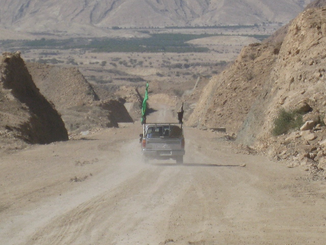 تبلیغ عشایری