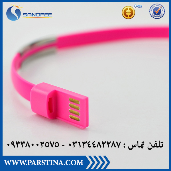 دستبند موبايل ديتالاين