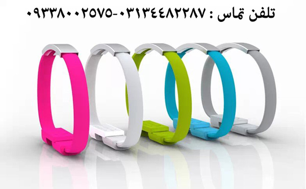دستبند موبايل ديتالاين