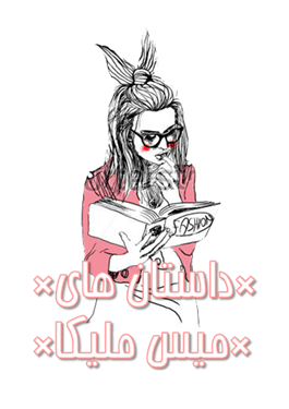http://s6.picofile.com/file/8214822376/Picture1.png