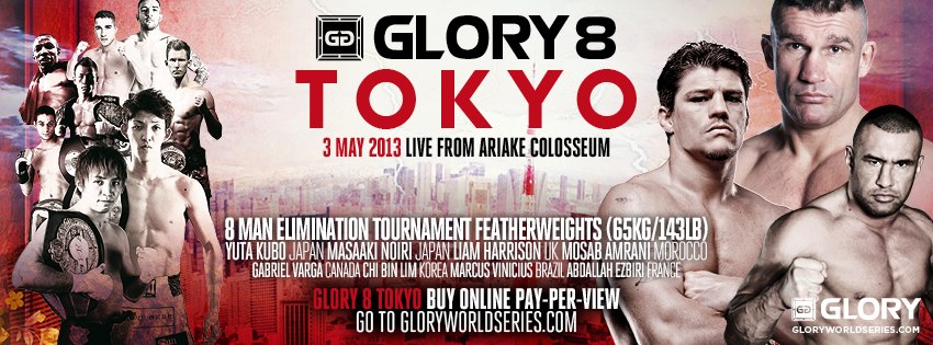 دانــلود مسابقات گلوری 8 | kickboxing | Glory 8: Tokyo