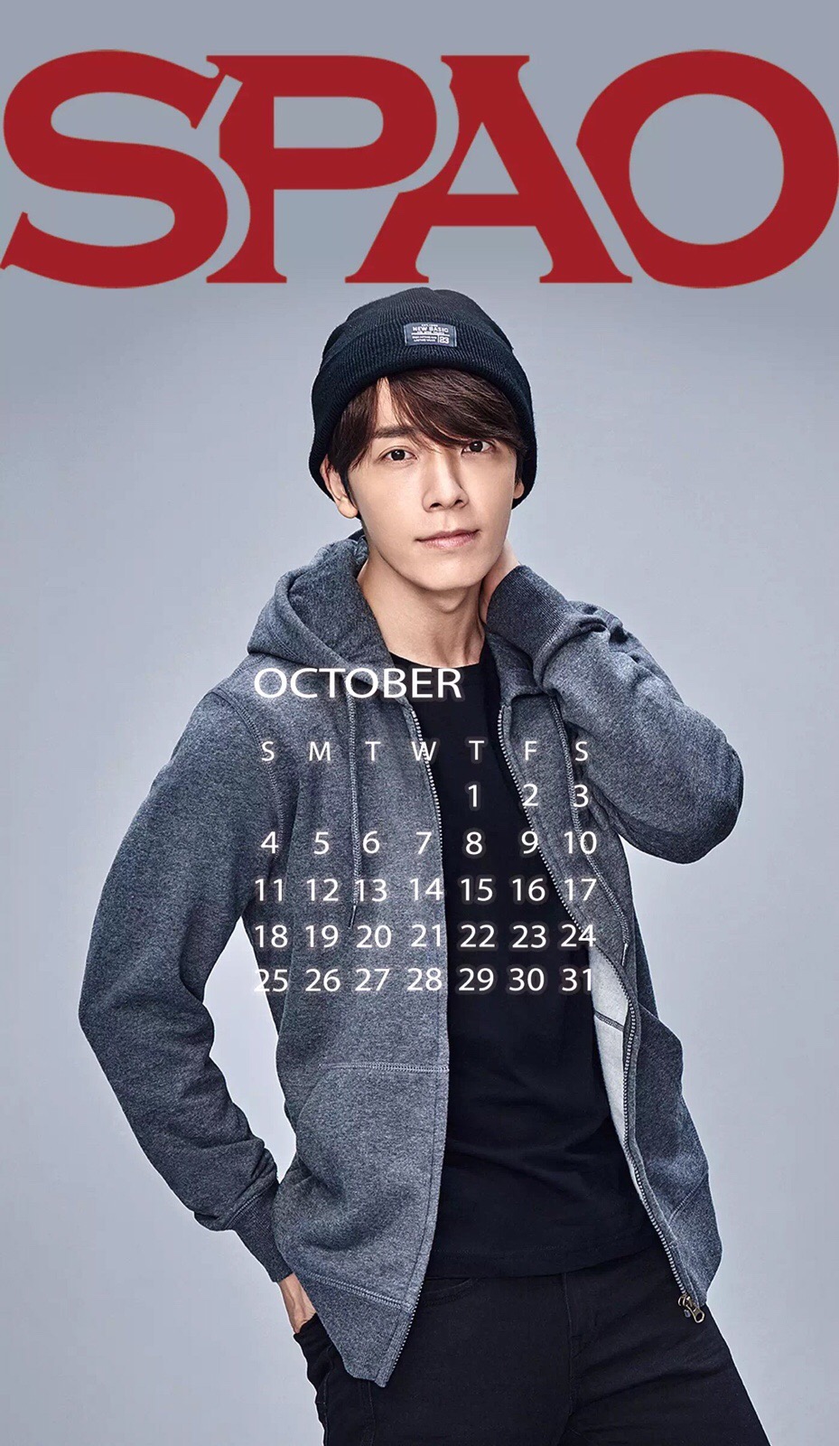 Donghae