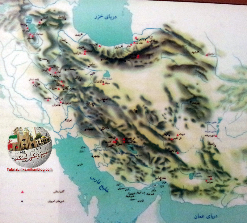 تاریخ ایران