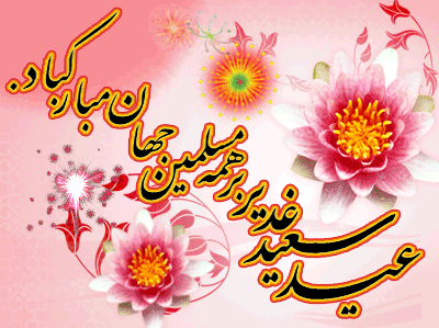 related image