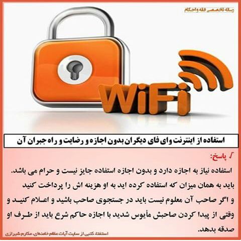 کانال+تلگرام+ذکر+و+دعا