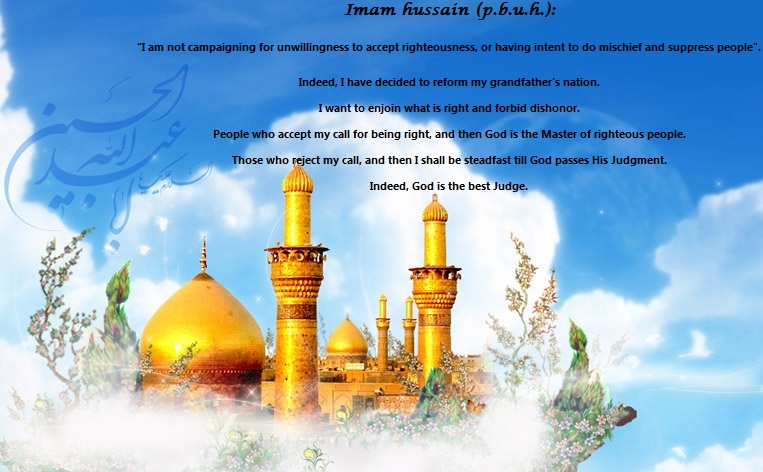 Ashura Real islam True islam Shia muslim Day of ashura Imam hussain Imam hosayn