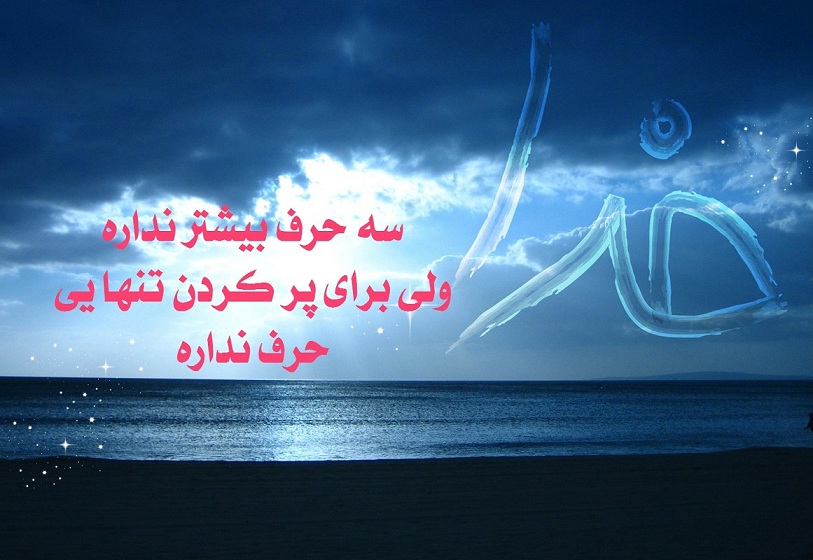 http://s6.picofile.com/file/8215894934/11.jpg