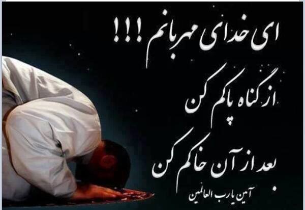 پاسخ به:جملات زیبا