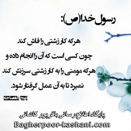 پاسخ به:جملات زیبا