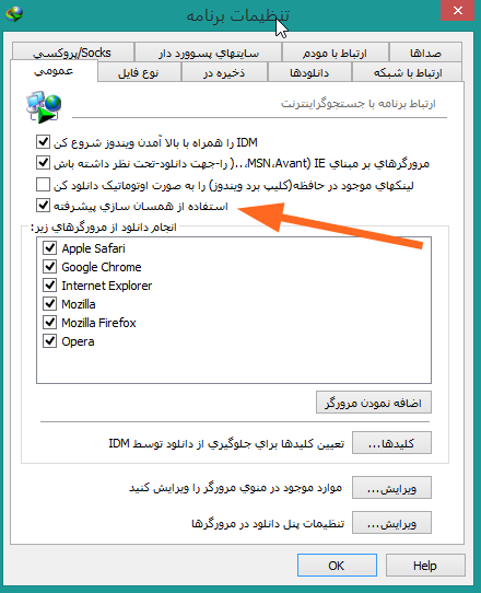http://s6.picofile.com/file/8216232100/27_09_Snap1.png