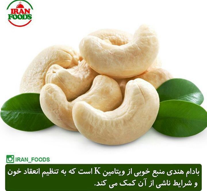 اسرار خوراکی ها اسرار خوراکی ها