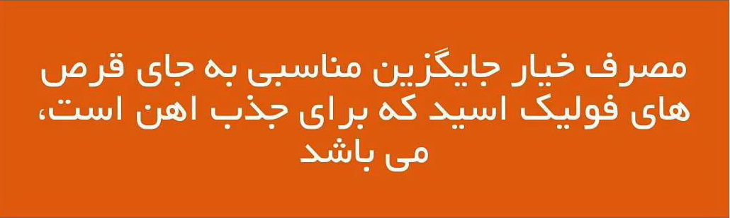 اسرار خوراکی ها اسرار خوراکی ها