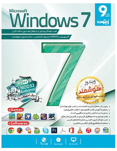http://s6.picofile.com/file/8216430726/560_Windows_7_Sp1_Softwares_386x500.jpg