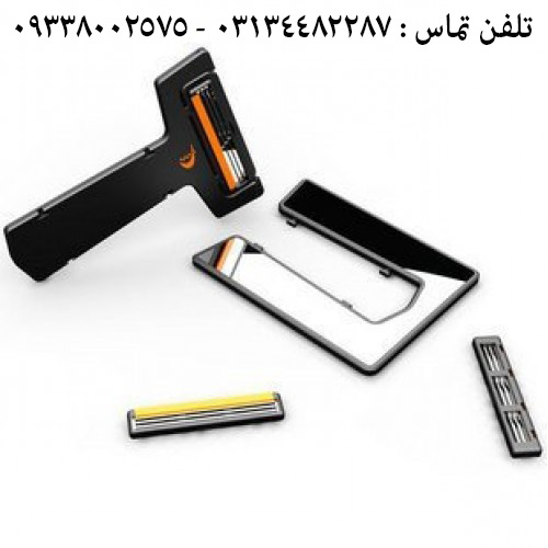 ريش تراش كارتي carzor