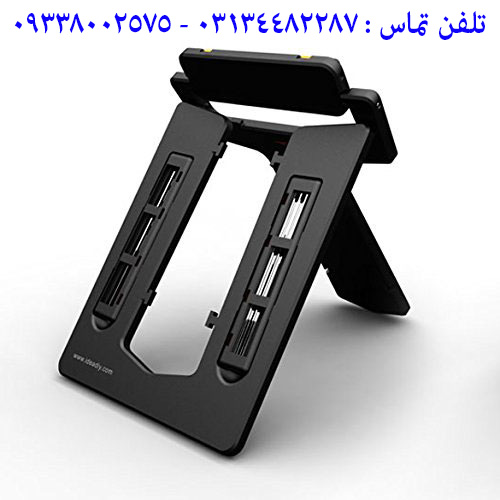 ريش تراش كارتي carzor
