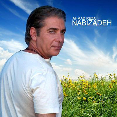 http://s6.picofile.com/file/8216689576/Nabizadeh_Cover.jpg