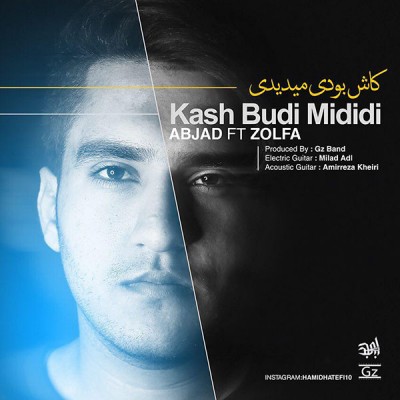 Abjad ft. Zolfa - Kash Budi Mididi