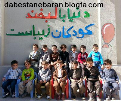 http://s6.picofile.com/file/8216953492/812234657_86873.jpg