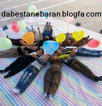 http://s6.picofile.com/file/8216953684/812238948_87348.jpg