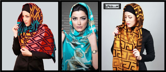 عکسهای جدید مدل شال زنانه ایرانی 2016