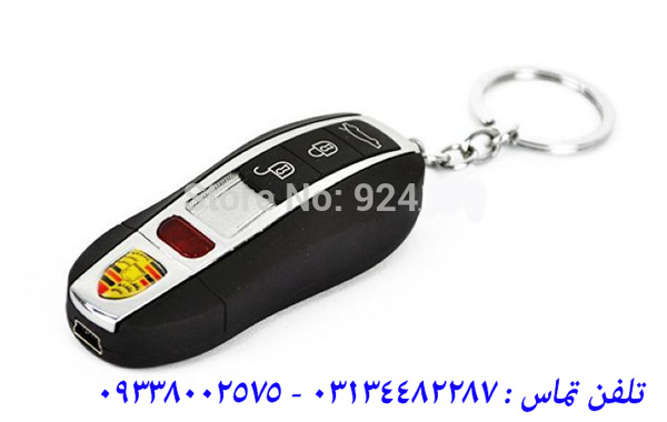فندك usb طرح ريموت پورشه